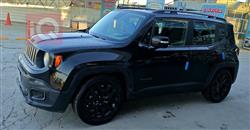 جيب رينيجيد